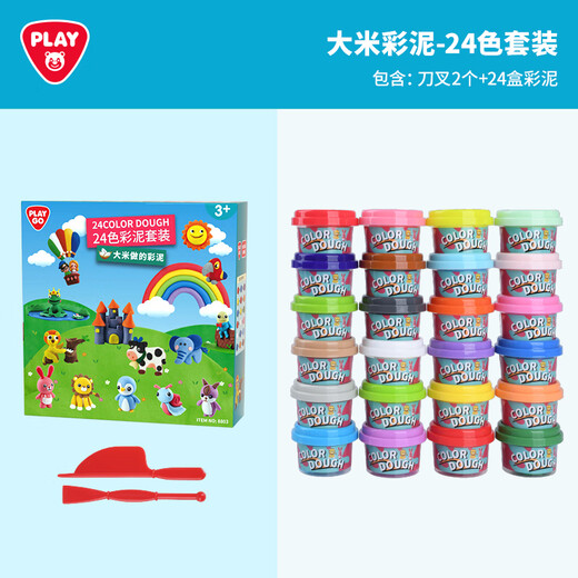 
PLAYGO 24 color rice color mud plasticine non-toxic clay clay children's toy color mud toy ultra light clay 8803