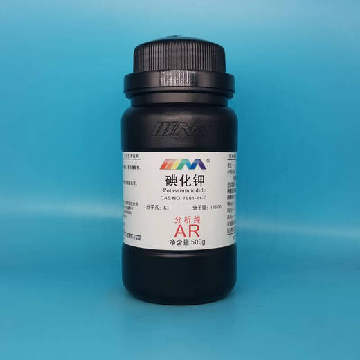 Karan potassium iodide gray iodine KI analytical pure AR500g CAS 7681-11-0 chemical reagent analytical pure AR500g AR500g in stock