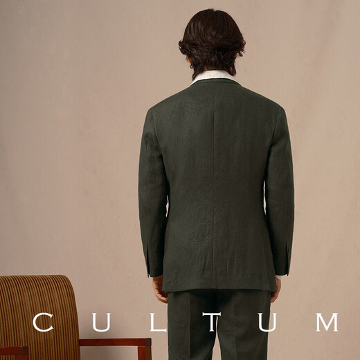 CULTUM 100% French linen autumn Italian style Naples lapel suit suit for men high-end business casual suit dark moss green single suit 175A /50A