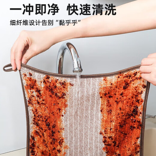 Quezhixian kitchen rags, household non-stick oil-absorbent towels, lint-free tablecloths, household supplies, cleaning dishcloths, new upgrade - thickened mixed colors, 6 pieces, 25*25cm
