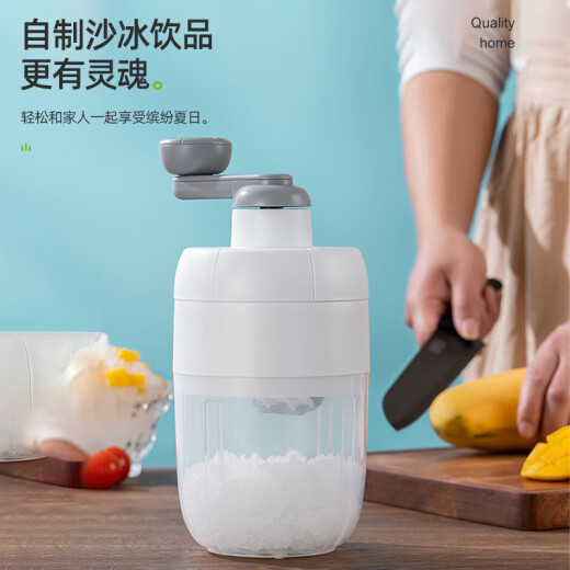 欧橡（OAK）手摇刨冰机家用雪冰碎冰机商用摆摊奶茶店手动破冰机沙冰机C1355