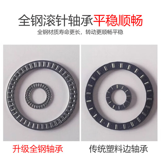 Zhuobo dining table turntable tempered glass turntable round table large base desktop rotating table BZP2 six auxiliary wheels 88cm