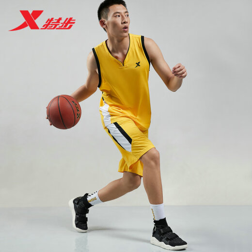 Xtep Sports Suit Basketball Suit Suit Boys' Uniform Jersey Basketball Game Training Two-piece Set 981129688619 Yellow L