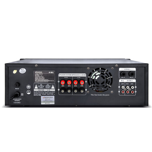 SHANSHUI (SANSUI) DM2 Home KTV Audio Amplificador Resistencia FIJA AMPLIFICACIÓN DE EMPLEZA DE EMPLEZA DEL ALMENTA