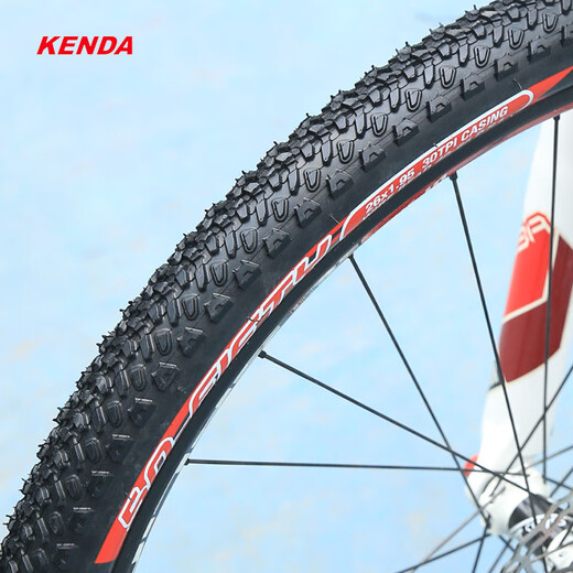 Okivico eingebauter Fahrradreifen 26x2.125/1,9526 Zoll 27.529141620 Inch Mountain Bike Tire 26x1.95 Reifen-K1047 [Faltreifen]