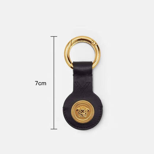 Versace Men's Metal Medusa Calfskin Keychain as a gift for your boyfriend