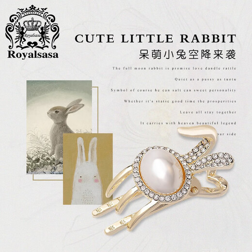 Royal Salsa hair clip Internet celebrity hair clip small hair grab female headwear bangs clip hair clip small grab clip top clip