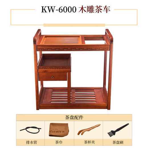 KAMJOVE solid wood mobile tea cart small tea table mobile tea table tea room boiling water tea cabinet fully automatic water supply tea cart household KW-6000 single tea cart