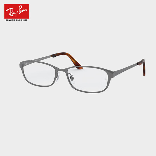 雷朋（RayBan）雷朋朋钛金属光学镜架近视全框简约轻商务单镜框男女款0RX8716D