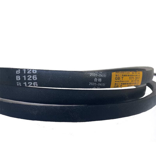 
Three-dimensional triangle belt B-1651 rubber transmission belt A-type C-type D-type industrial machine toothed belt B1473