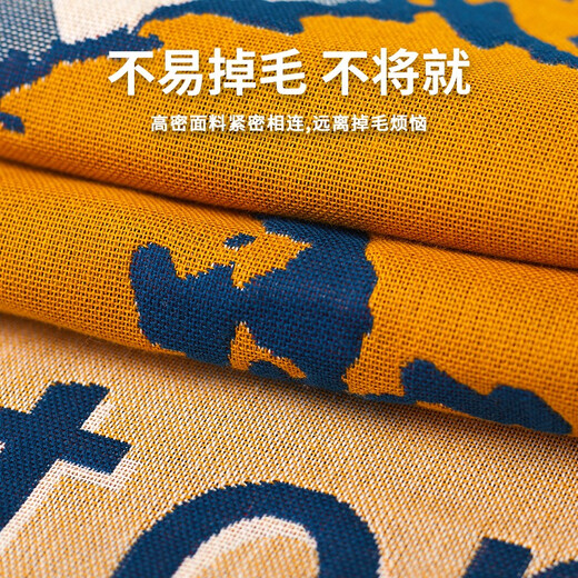 Gauze bath towel, cotton, absorbent and lint-free, Category A children's bath wrap, baby large bath towel, summer Bru Bear large bath towel, four layers 0g 80*160cm