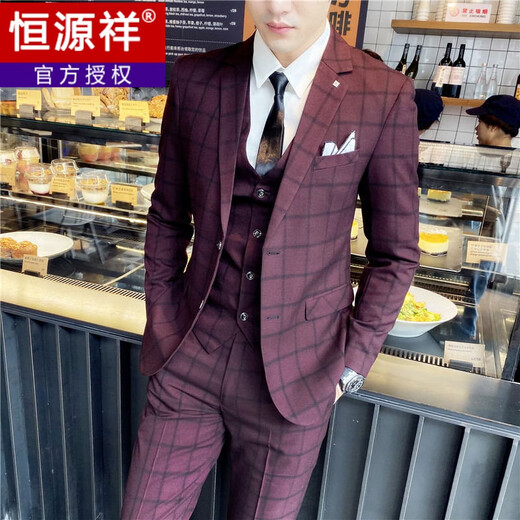Hengyuanxiang men's suit suit new student plaid groomsmen groom wedding dress casual Korean version slim small suit trend 1909 light gray plaid (suit, trousers) tie M (85-105Jin Jin equals 0.5 kg, left and right wear)