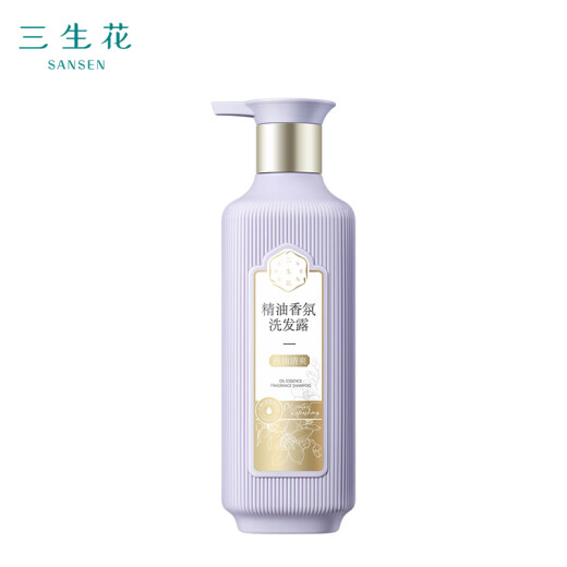 三生花百雀羚精油香氛控油清爽洗发露500ml蓬松氨基酸去油洗发水洗头膏