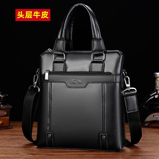 Beihu men's genuine leather handbag horizontal style men's business briefcase shoulder crossbody pure cowhide computer file bag large capacity black horizontal style