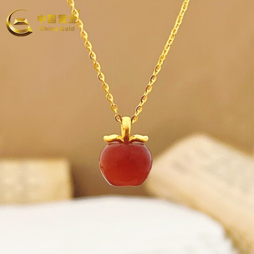 CHINA GOLD Apple Pendant 18K Gold Ping An Fruit Agate Pendant Apple Pendant Christmas Gift for Wife and Girlfriend Birthday Gift