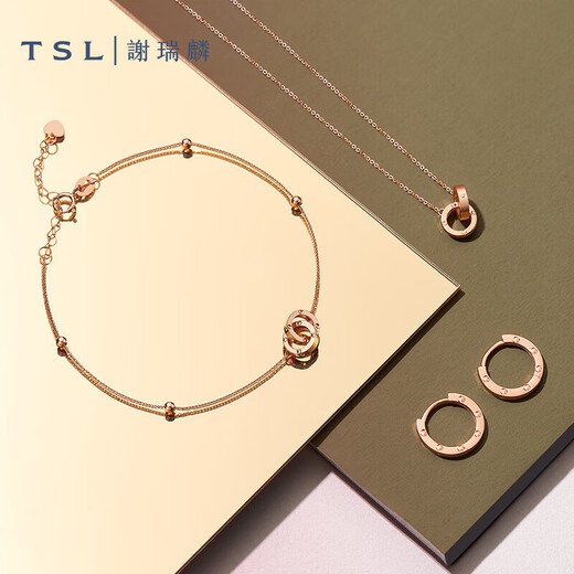 Xie Ruilin (TSL) LOVE CIRCLE series 18K gold necklace double ring color gold necklace BC152 K yellow