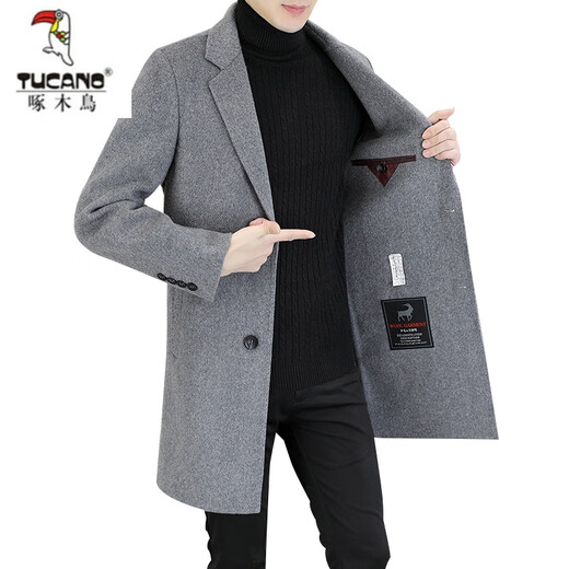 Pic de bois (Tucano) 100% de laine en laine Coat en laine double face pour hommes en automne et en hiver de nouvelles moutons de longueur moyenne de couleur moyenne. Fur laine de laine Gris des hommes [9923 Loueur de velours d'oie 100% laine] 175 / 88A [L120135JIN [Jin est égal à 0,5 kg]]]