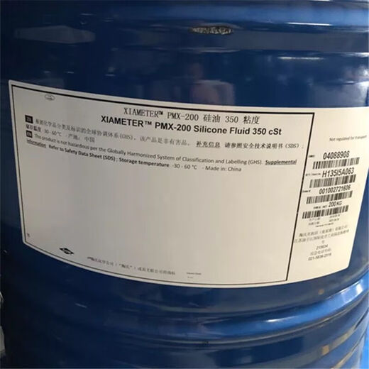 Imported silicone oil, dimethyl silicone oil, high temperature oil bath, release agent, mechanical lubrication and maintenance oil 1kg, Dow Corning 1 liter (10CS)
