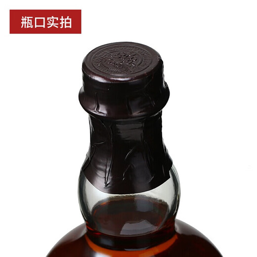 
The Balvenie The Balvenie whiskey single malt scotch wine 700ml 12-year single barrel 700mL 1 bottle