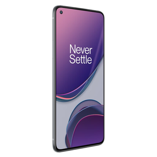 OnePlus 8T5G flagship 120Hz flexible direct screen 65W flash charging Qualcomm Snapdragon 865 ultra-clear four-camera 8GB+128GB Silvertime camera game phone