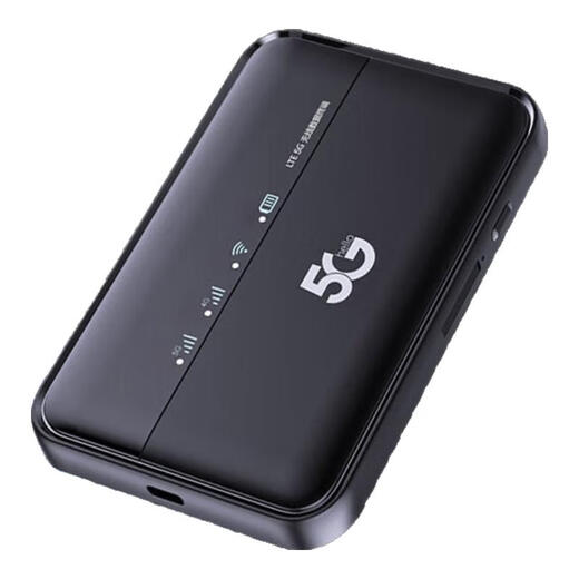 Huasenhai Huasenhai's new mobile portable wireless wifi 6 Gigabit fiber optic network router 5G broadband signal strengthens the whole network through the wall without plug-in card portable traffic Internet Magic Night Black <5G-Mobile Version> Extreme Speed ​​Version 1500G/month