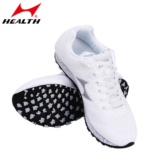 Haiers high school entrance examination sports shoes for students, men and women, 1000 meters standing long jump shoes, sports training jump rope running shoes 868 white [standard size] 37
