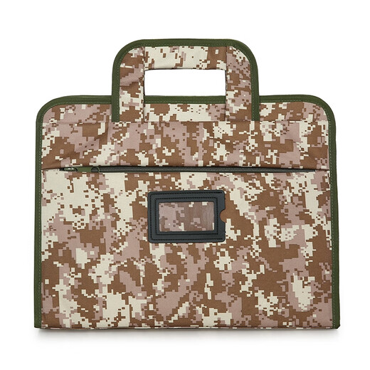 Petit (simoer) SL-826 Camouflage Blue Camouflage Sac Sac d'ordinateur Sac de fichier de grande capacité Magasin de sacs à main