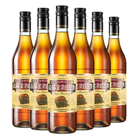 Changyu Changyu Gold Award Brandy Brandy Drei-Sterne-Brandy, Weinbankett, Geschenkbeutelgeschenk 700ml Gold Award Brandy Box 700 ml 6 Flaschen