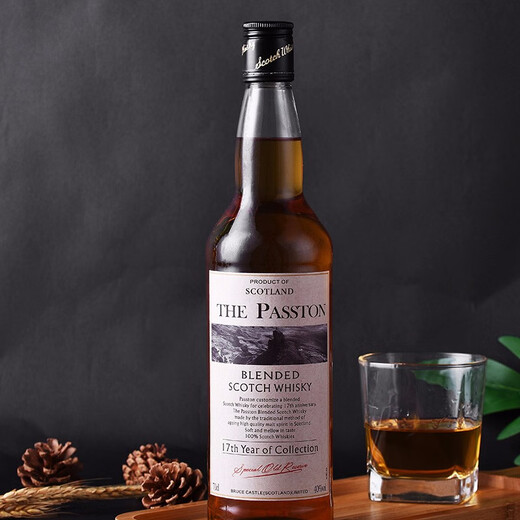 
Galandapas British original bottle imported foreign wine 40-degree spirit wine base wine Sherry flavor whiskey 700ml single gift box