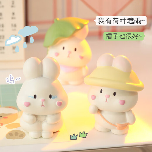 
Cute little rabbit ornaments student desktop girl heart decoration car ornaments New Year cartoon doll randomly sent 6 no repetitions not accepted for designation