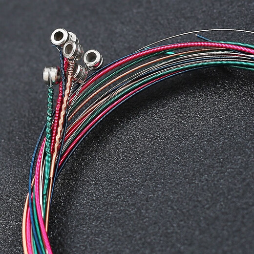 
PERSEUS Folk Guitar Strings Wooden Guitar Strings Colorful Strings Single Strings 6 Black-line Phosphorus Copper Guitar Strings Colorful Strings (a set of 6 strings)
