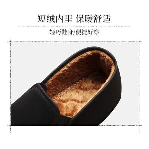 Weizhi traditional old Beijing cloth shoes men's winter velvet warm elastic mouth towel WZ101441