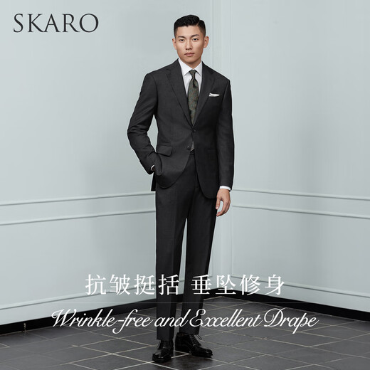 SKARO High Thread Count Australian Pure Wool Business Suit Men's Autumn Slim Fit Wedding Suit Black Gray Houndstooth SKG991A Size 42 Top Please note the size of the trousers