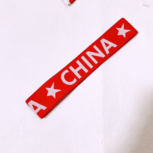 Toto -Aufkleber, Kinderhaarband, Street Dance, Mädchen Sport trendy Kopfschmuck, super cooles Accessoires, SN9928 Weiße Liebe