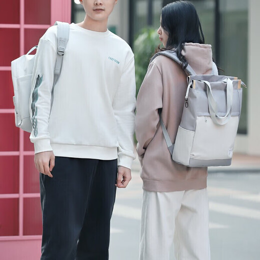 第九城（V.NINE）背包男孩女士情侣款双肩14/15.6英寸电脑背包大学生中学生书包户外登山出游包运动背包旅行包  瓷灰色