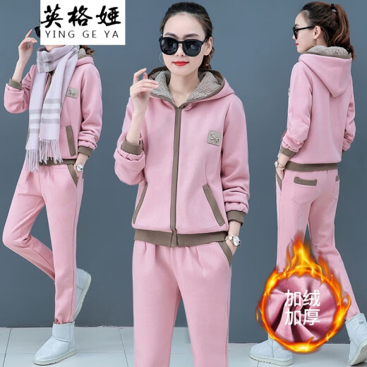 Ingeya high-end brand 2020 autumn and winter new product plus velvet thickened sweatshirt for women plus size women's Korean style fashionable casual sports suit two-piece set XH8618 pink M (recommended 96Jin [Jin equals 0.5kg] or less)