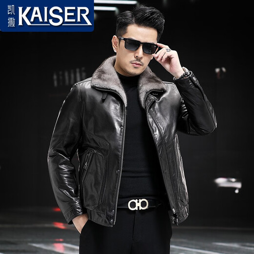 
Kaiser (KAISER) genuine leather jacket, men's genuine leather jacket, fur mink coat, men's head layer goatskin whole mink liner thickened black 170/L, suitable for weight 110-130 Jin [Jin equals 0.5 kg]