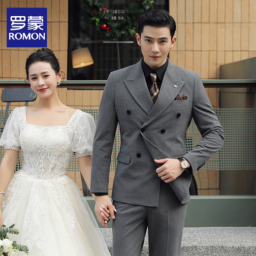 ROMON groom wedding formal suit men's suit dress British double-breasted solid color casual suit men's three-piece suit dark gray top + pants + white shirt 52/XL 120-135Jin Jin equals 0.5 kg to wear