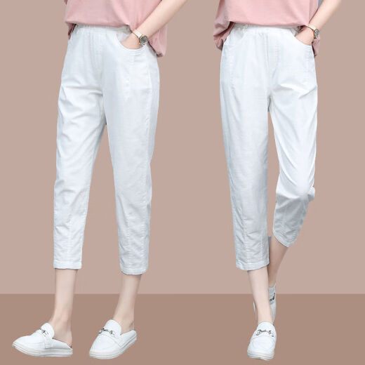 tzbt七分裤女夏季薄款新款时尚女装宽松哈伦休闲裤 爆690Q#黑色 M 【建议100斤以下】