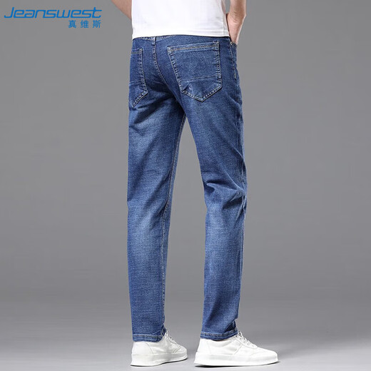 Jeanswest Jeans Men 2025 Summer Youth Men Loose Loose Low Straight Stretf Casual Caseter Blue Thin 32