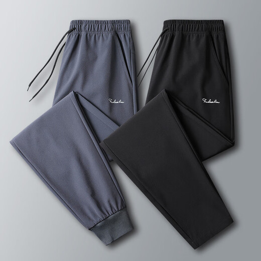 Pier Cardin Casual Hosen für Männer Frühling und Sommereis Seide Schnelltrockne lose große Größe einfache gerade Hose für Männer Sportbindungen Schwarz Straight + Dark Grey Gerade XL