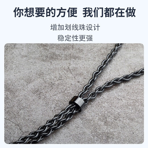 线艺匠XBA-Z5 N3AP/SE846耳机线榭兰图4.4平衡线2.5单晶铜镀银MMCX耳机升级线材 苹果版Lightning接头 定制系列  可咨询掌柜