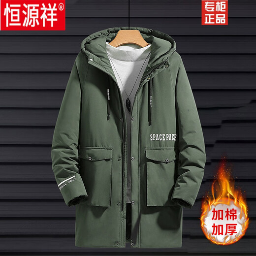 Hengyuanxiang Men's Autumn Clothing Hooded Windbreaker Men's Mid-Length Autumn and Winter Extra Fat Large Size Fat Man Trendy Loose Handsome Thickened 2118-Military Green (Thickened Style) 8XL