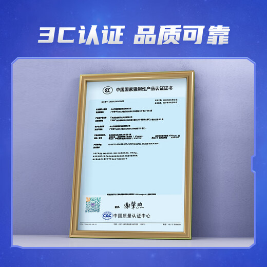 灵动创想周边迪迦奥特曼变身器神光棒玩具男孩变形机甲人偶儿童生日礼物