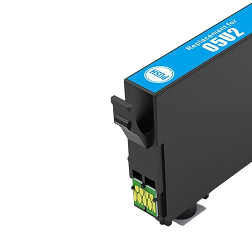 
Epson T05U2 ink cartridges for Epson WF-4838 WF-7848 WF-7318 epson printer ink cartridges Ink Blue
