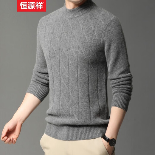 Hengyuanxiang Cashmere Sweater Men's Autumn and Winter Thickened 100% Pure Cashmere Sweater Men's Solid Color Business Casual Thick Bottoming Shirt Men's Warm Knitted Sweater YKR520479 Gray 180