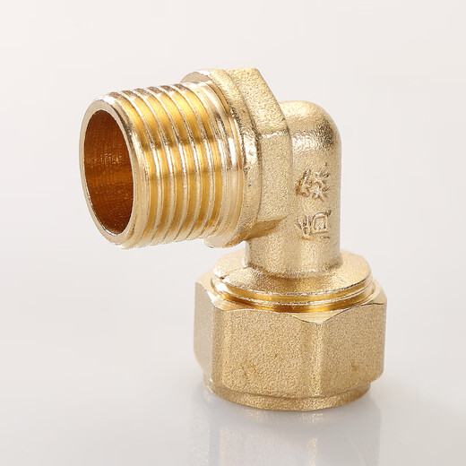 XMSJ铜管件1216铝塑管4分6分接头配件太阳能热水器阀门直接弯头三通 12164分外丝弯头 铜
