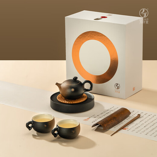 Wanqiantang (Edenus) complete set of tea sets, ceramic high-end teacups and teapots set as a souvenir for parents, good luck in everything, convenient gift, tea set for two people at home (1 pot, 1 cup, 2 cups)