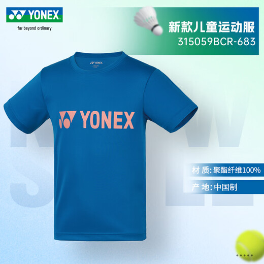 Yonex детская спортивная футболка Yy Badminton Одежда теннисная одежда Новая дышащая тренировочная одежда 315059bcr-683 Королевский синий короткий рукав M (140)
