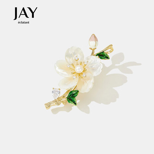 Jay plum blossom brooch women's pin accessories birthday gift for elder mother and mother-in-law